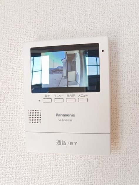 Naikan9 20251216000000 945x630