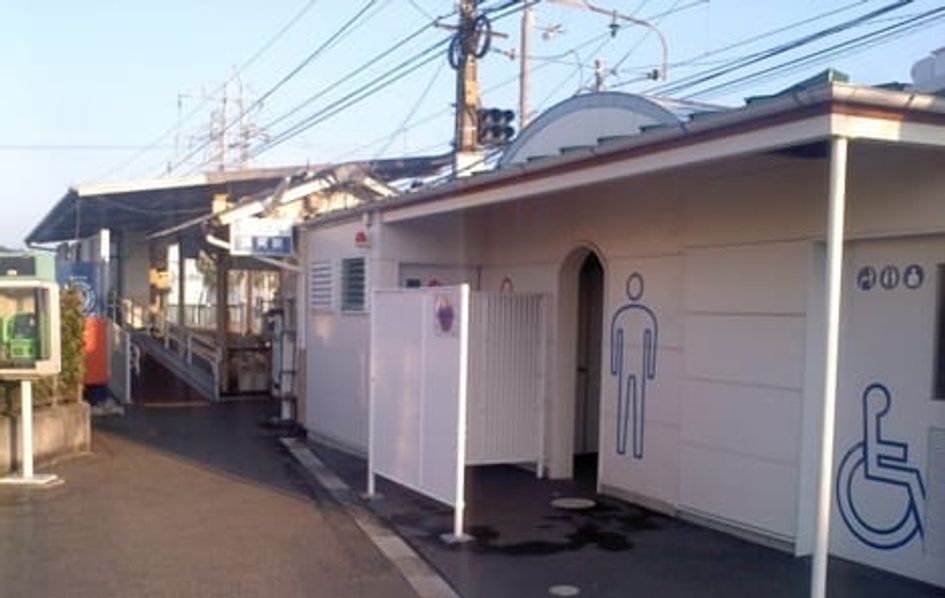 Naikan15 20220905000000 945x630