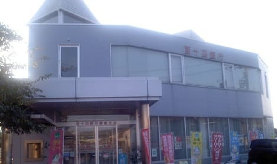 Naikan16 20220905000000 945x630