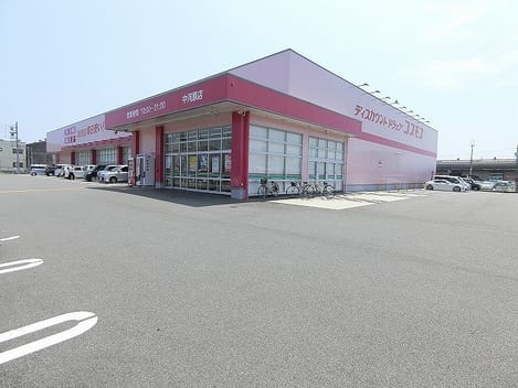 Naikan18 20220914000000