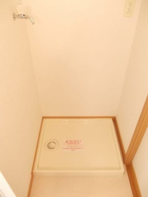 Naikan8 20170404000000 945x630