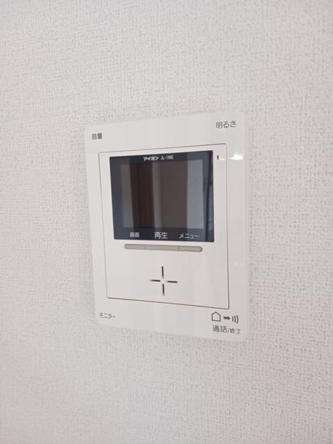 Naikan10 20260306000000 945x630