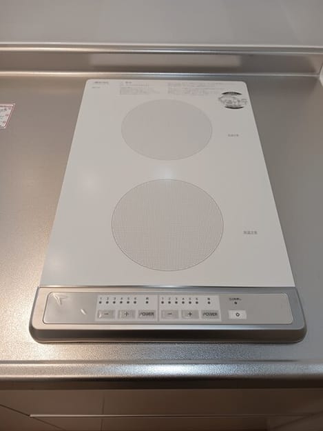 Naikan9 20260330000000