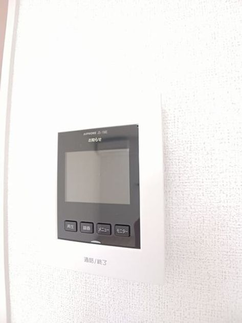 Naikan7 20251017000000 945x630