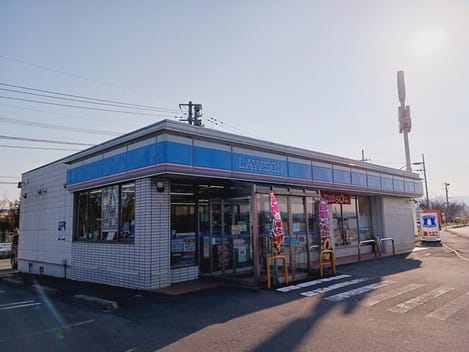 Naikan13 20251127000000