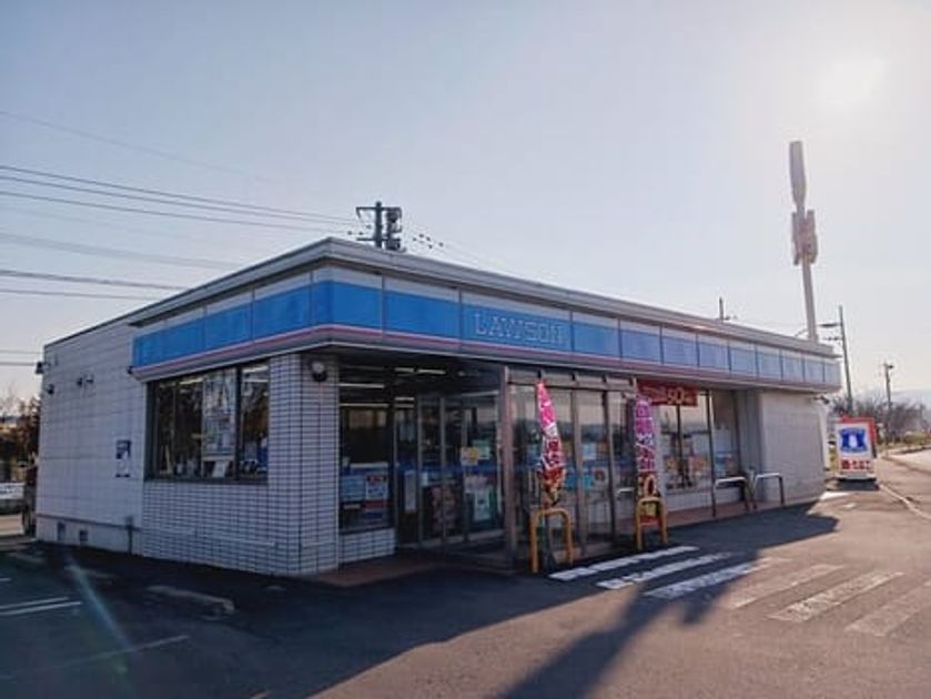 Naikan13 20251127000000 945x630