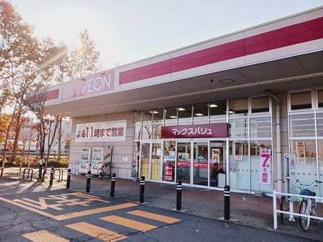 Naikan15 20251127000000