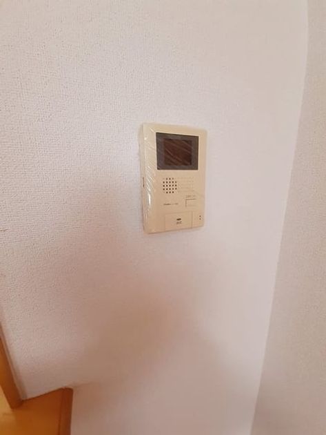 Naikan9 20221222000000 945x630