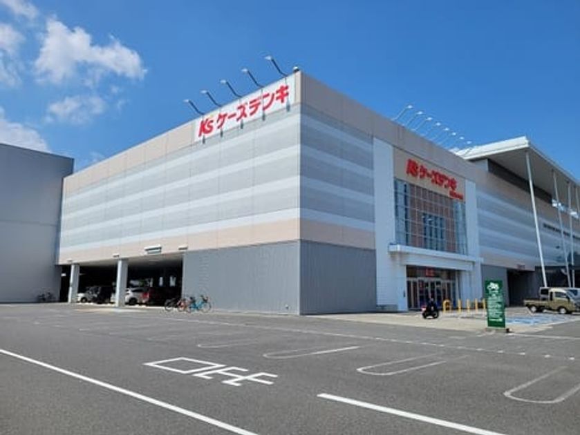 Naikan16 20241018000000 945x630