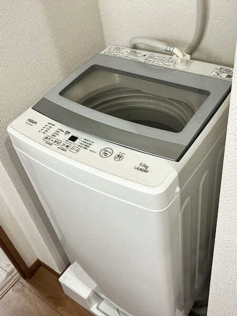 Naikan8 20260119004230 945x630