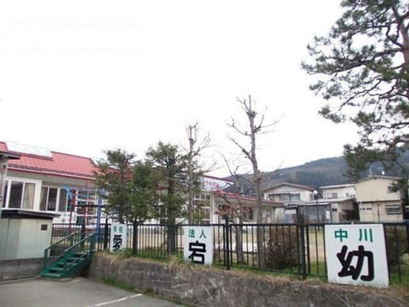 Naikan17 20201004000000 945x630