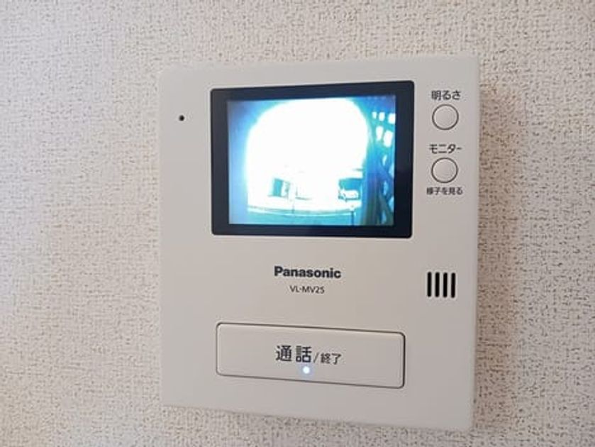 Naikan7 20241106000000 945x630