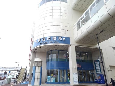 Naikan14 20250409000000