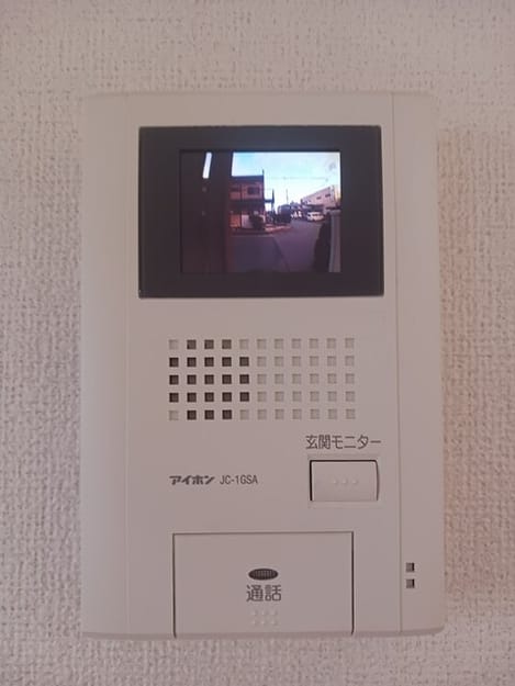 Naikan12 20260109000000