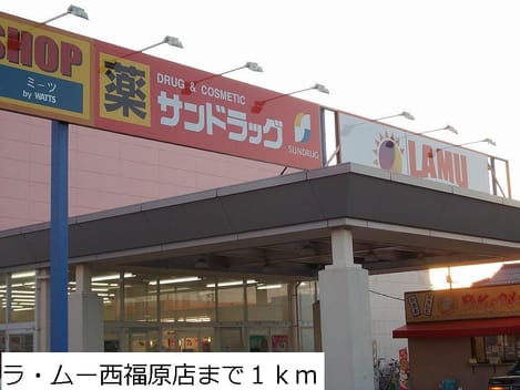 Naikan16 20140718000000