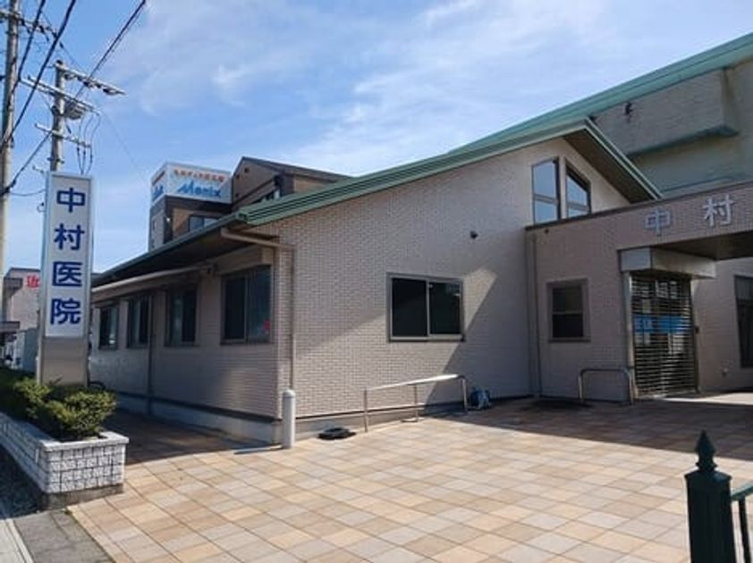 Naikan16 20250314000000 945x630
