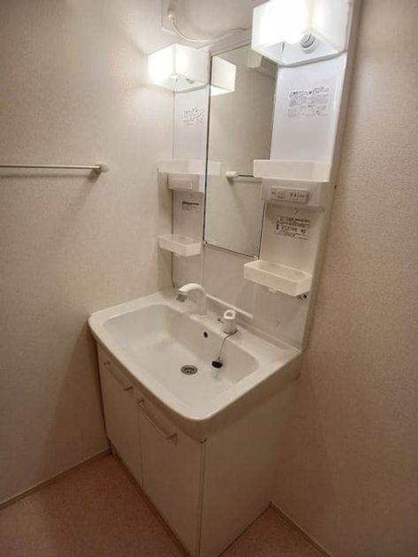 Naikan4 20261020000000 945x630