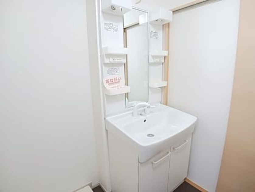 Naikan4 20260327000000 945x630