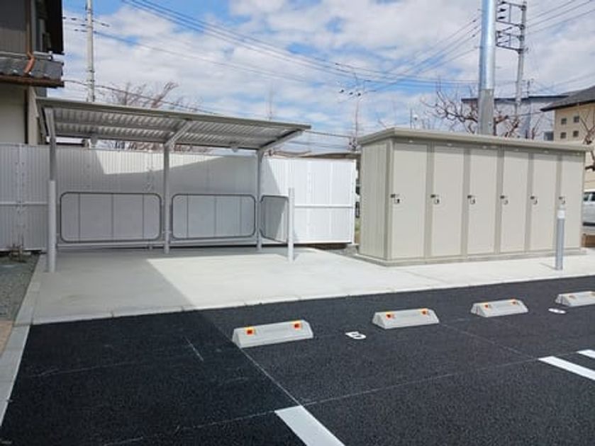 Naikan12 20260323000000 945x630