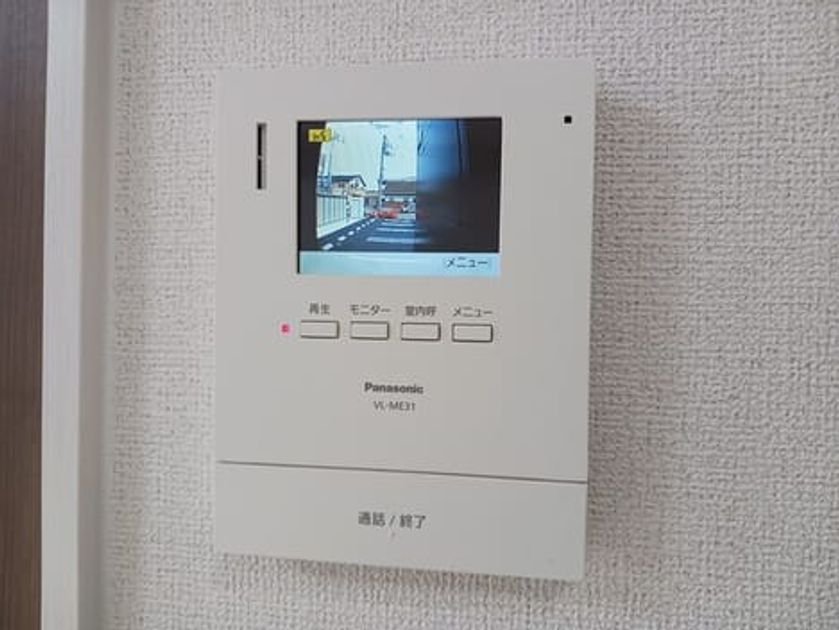 Naikan9 20260323000000 945x630