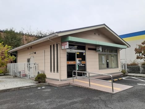 Naikan14 20240906000000