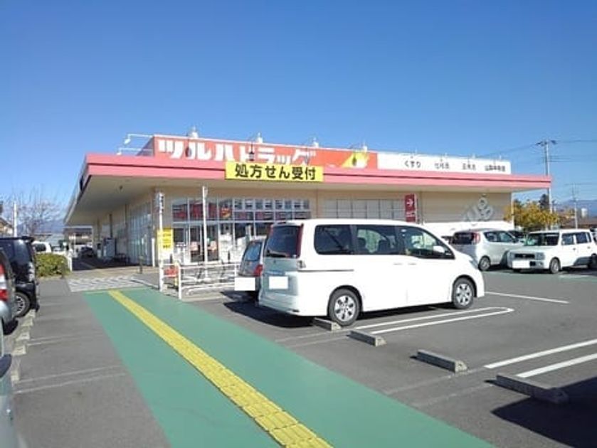 Naikan16 20220914000000 945x630