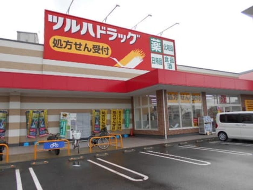 Naikan18 20250520000000 945x630