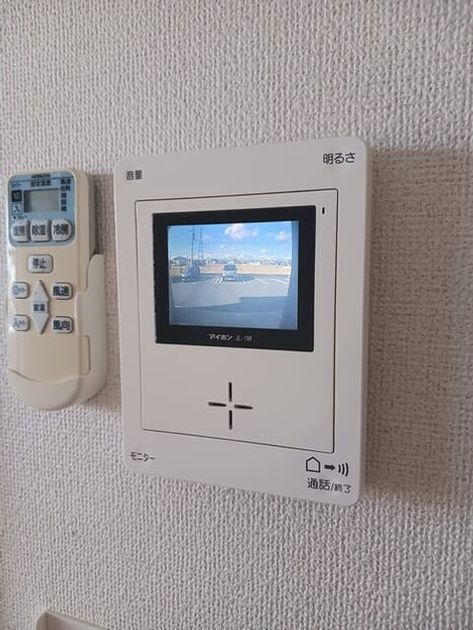 Naikan7 20260106000000 945x630