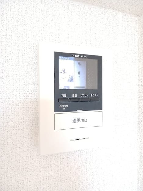 Naikan10 20260924000000