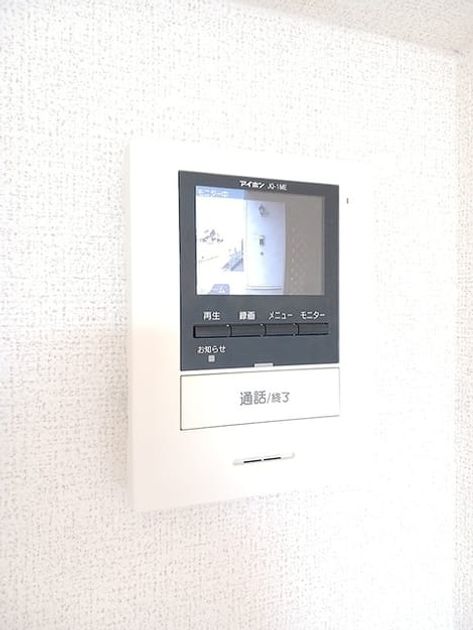 Naikan10 20260924000000 945x630