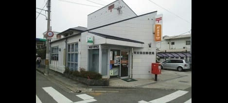 Naikan17 20250310000000