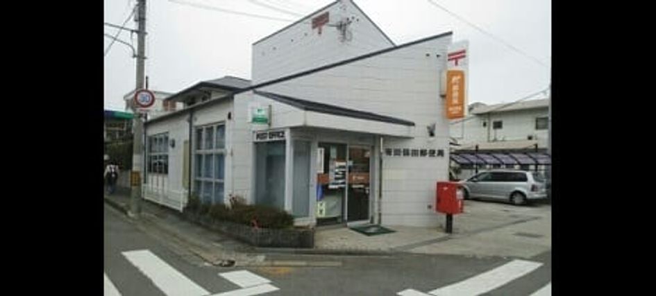 Naikan17 20250310000000 945x630