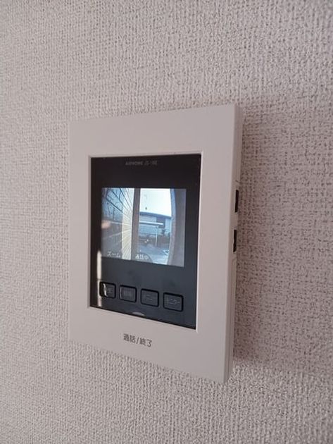 Naikan7 20260202000000 945x630