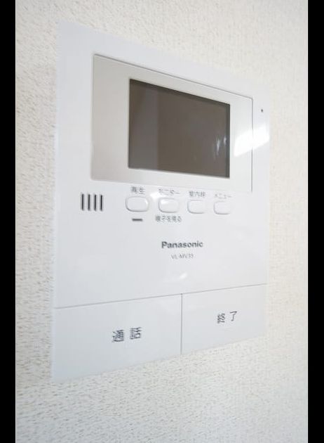 Naikan7 20220527000000 945x630