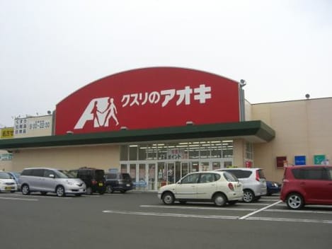 Naikan16 20210824000000
