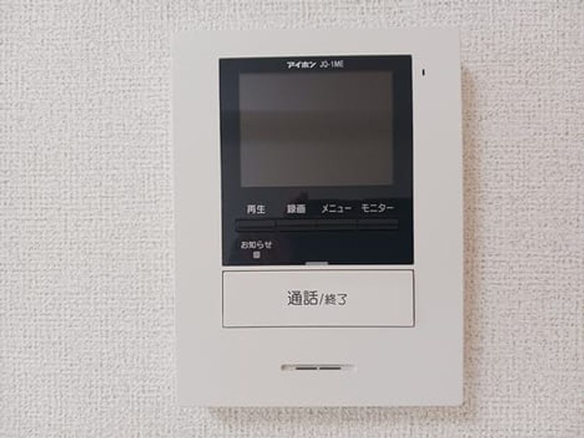 Naikan8 20260918000000 945x630
