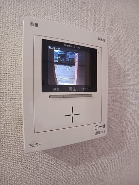 Naikan9 20260421000000 945x630