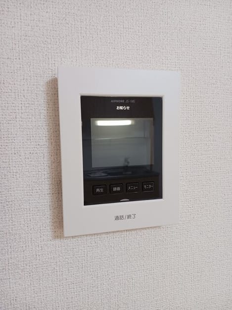 Naikan12 20260113000000