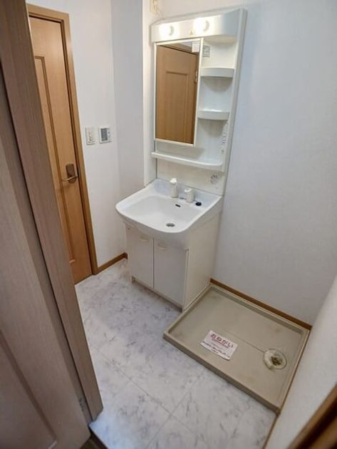 Naikan9 20260113000000 945x630