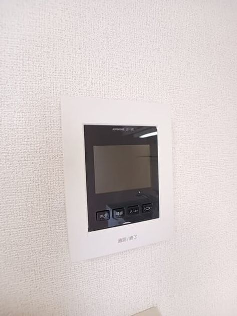 Naikan12 20260205000000 945x630
