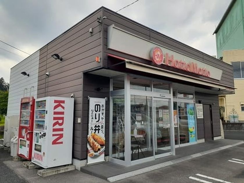 Naikan17 20220823000000 945x630