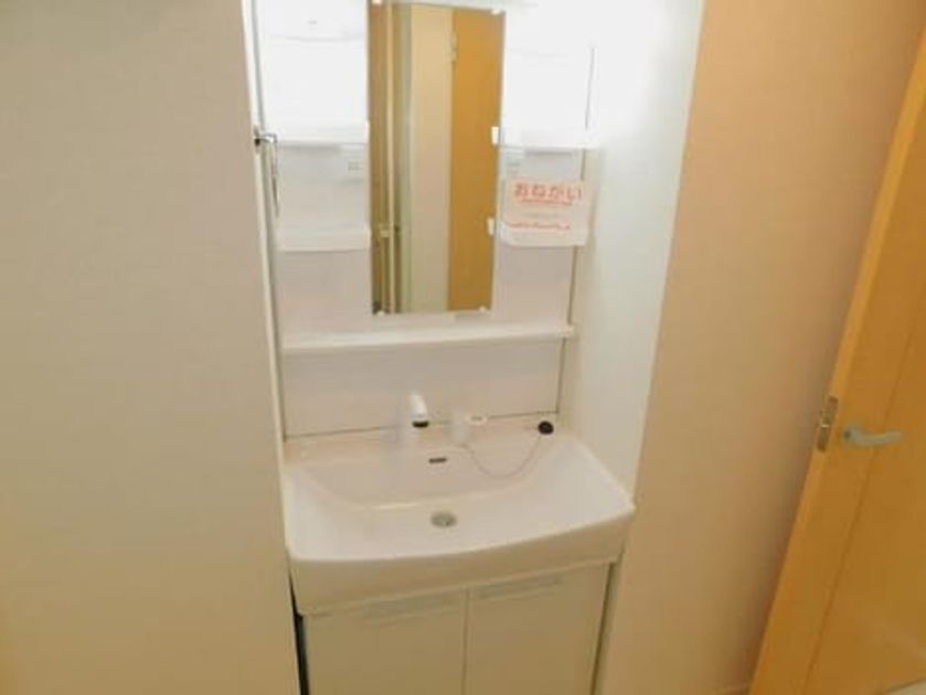 Naikan4 20200123000000 945x630
