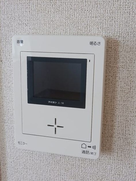 Naikan9 20260120000000 945x630