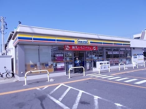 Naikan13 20230710000000