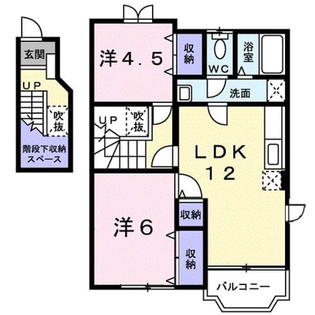 Madori 20260826000000 945x630
