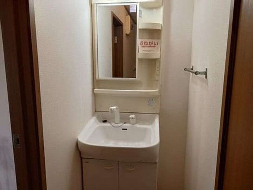 Naikan4 20260113000000 945x630