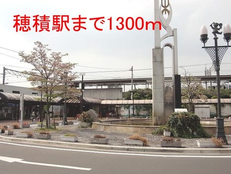 Naikan13 20140901000000