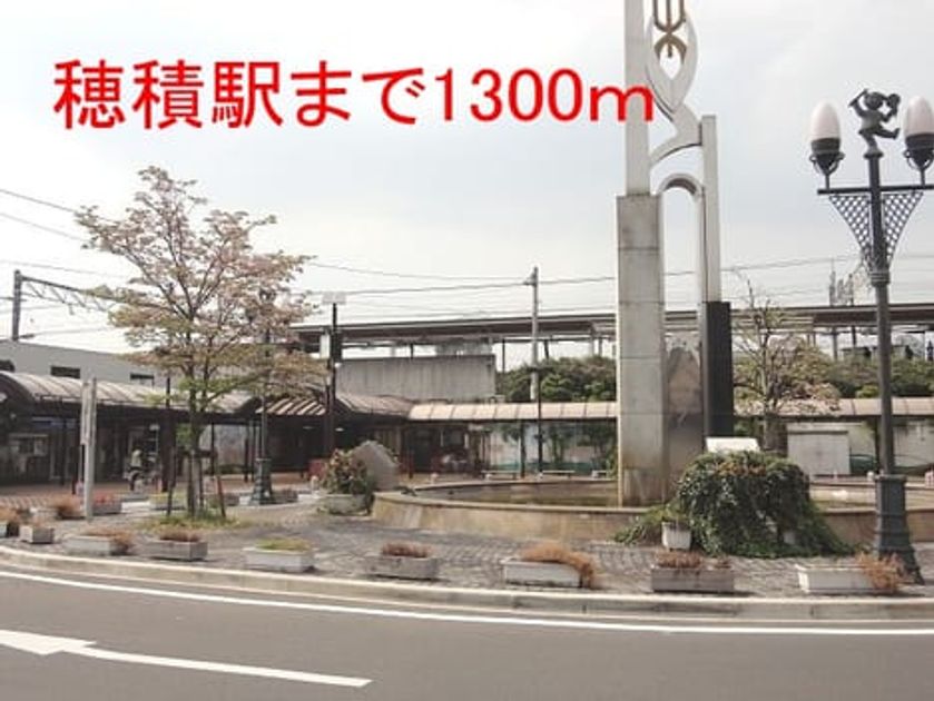 Naikan13 20140901000000 945x630