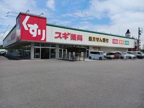 Naikan17 20251204000000