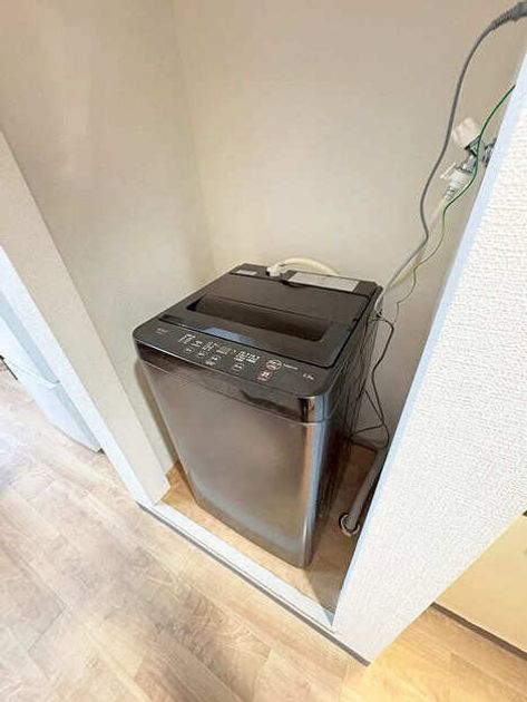 Naikan6 20260130000725 945x630